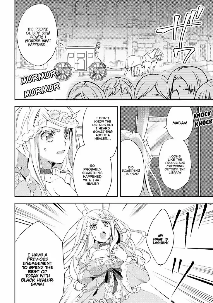 Isekai de "Kuro no Iyashi Te" tte Yobarete Imasu 25