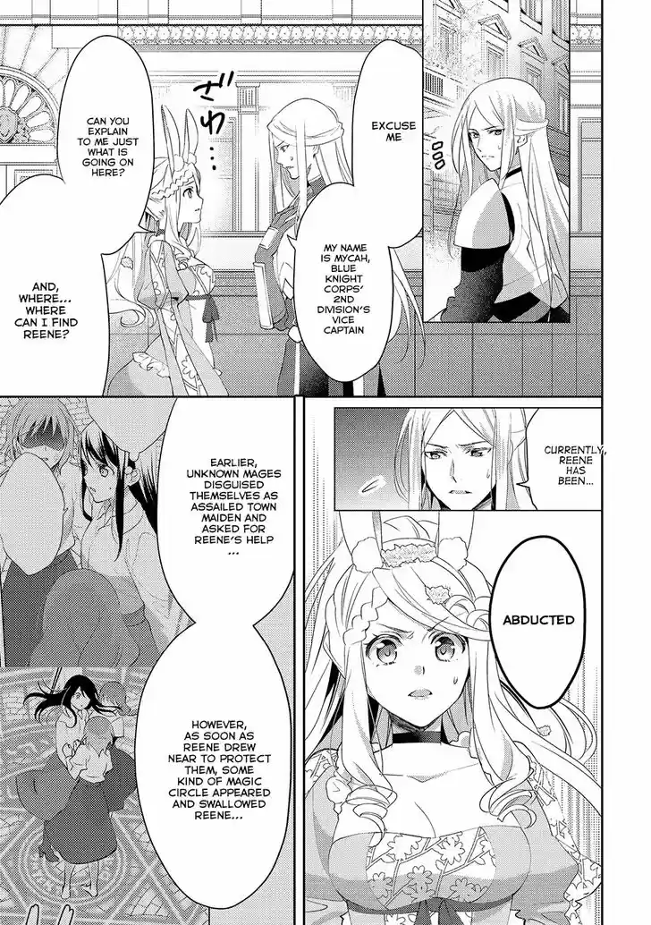 Isekai de "Kuro no Iyashi Te" tte Yobarete Imasu 25