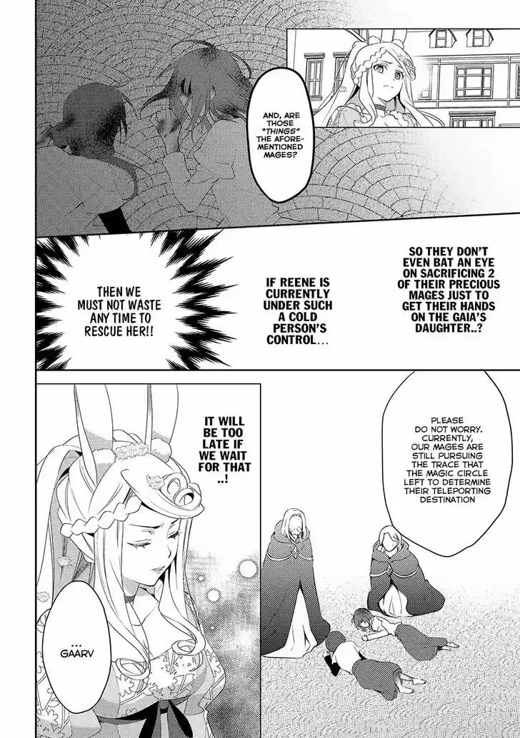 Isekai de "Kuro no Iyashi Te" tte Yobarete Imasu 25