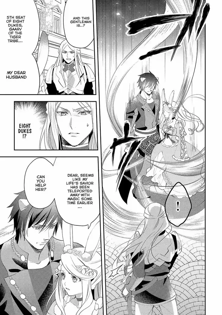 Isekai de "Kuro no Iyashi Te" tte Yobarete Imasu 25