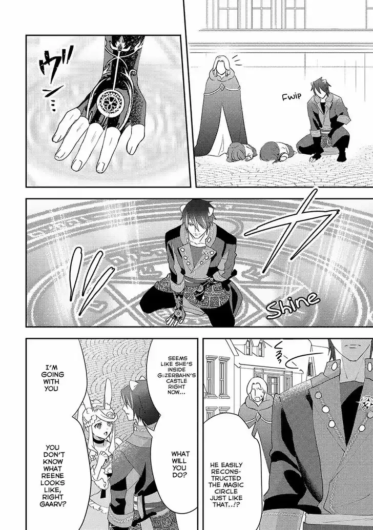 Isekai de "Kuro no Iyashi Te" tte Yobarete Imasu 25