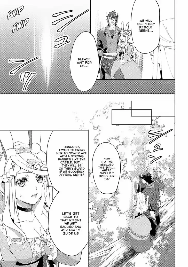 Isekai de "Kuro no Iyashi Te" tte Yobarete Imasu 25