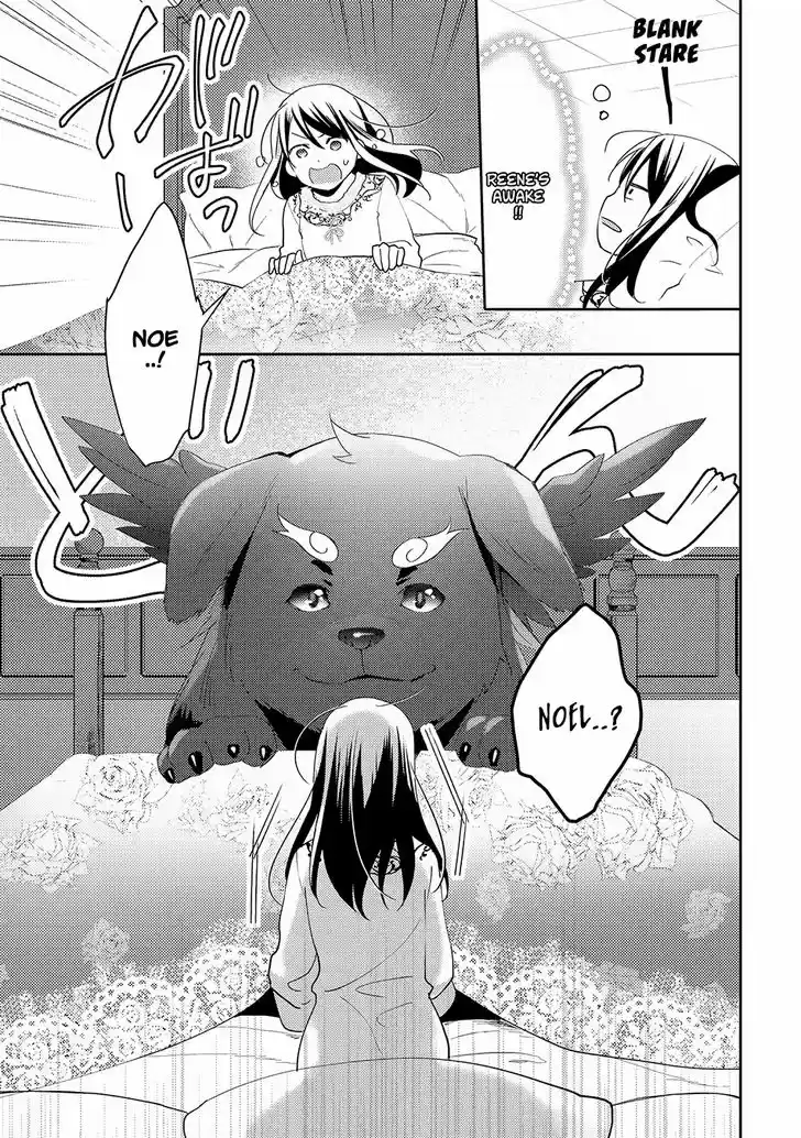 Isekai de "Kuro no Iyashi Te" tte Yobarete Imasu 25