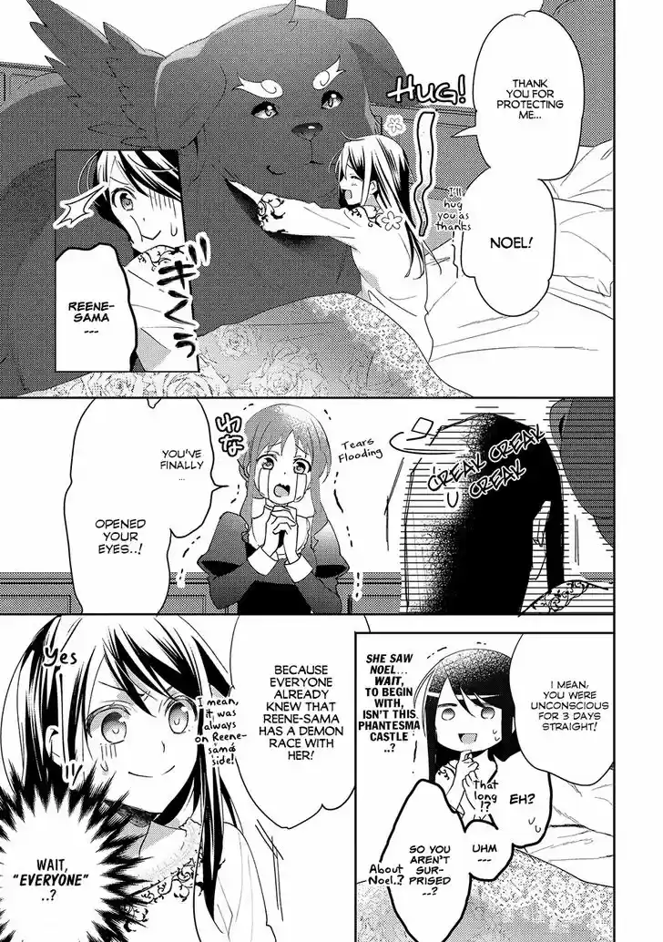 Isekai de "Kuro no Iyashi Te" tte Yobarete Imasu 25