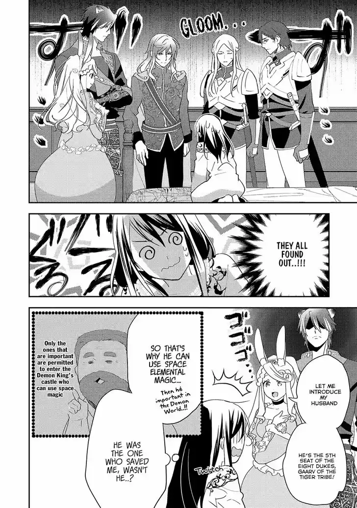 Isekai de "Kuro no Iyashi Te" tte Yobarete Imasu 25