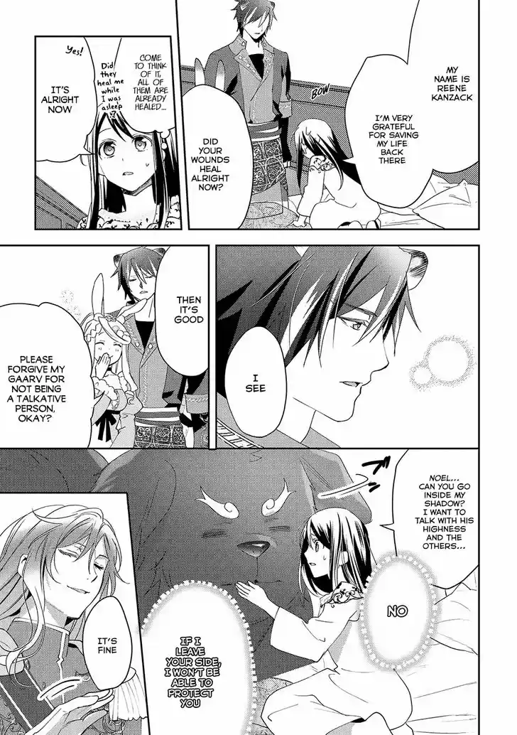 Isekai de "Kuro no Iyashi Te" tte Yobarete Imasu 25