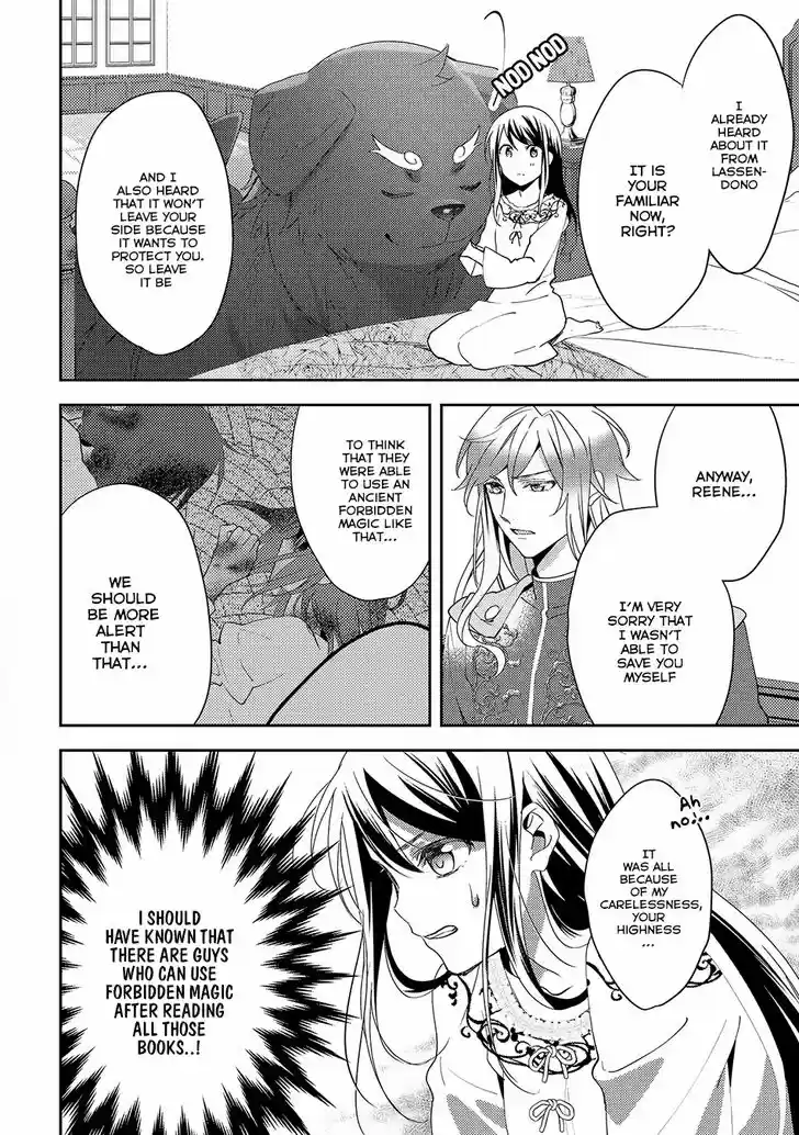 Isekai de "Kuro no Iyashi Te" tte Yobarete Imasu 25