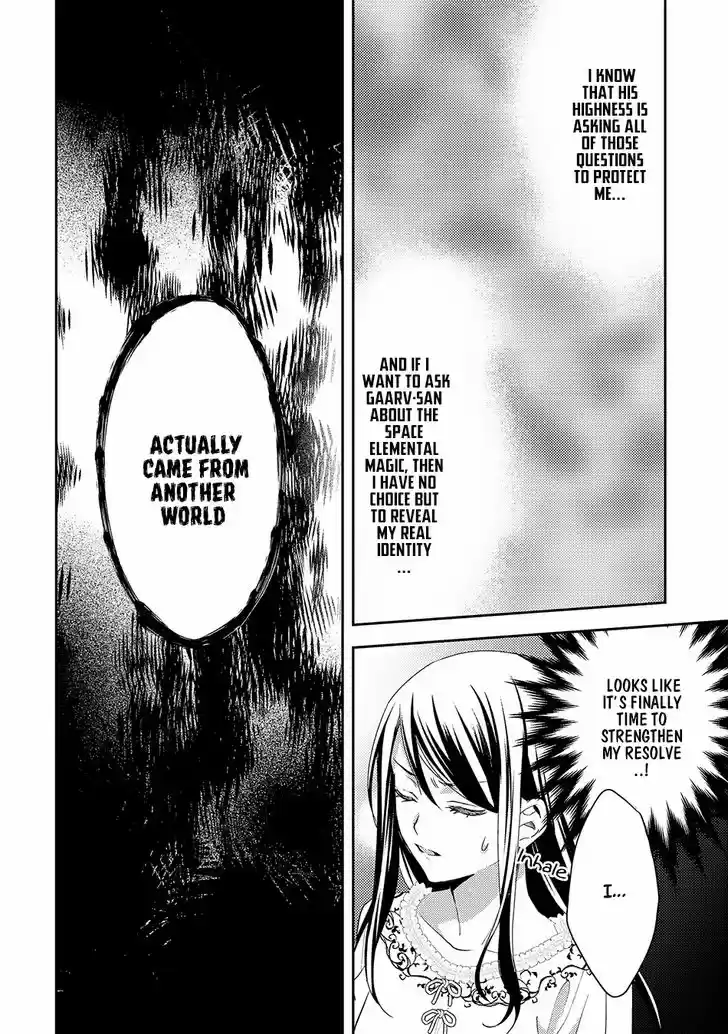 Isekai de "Kuro no Iyashi Te" tte Yobarete Imasu 25