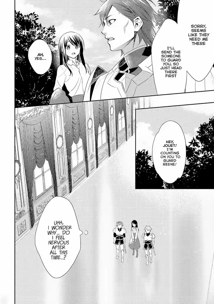 Isekai de "Kuro no Iyashi Te" tte Yobarete Imasu 27