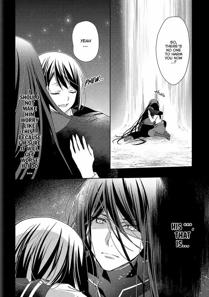 Isekai de "Kuro no Iyashi Te" tte Yobarete Imasu 27