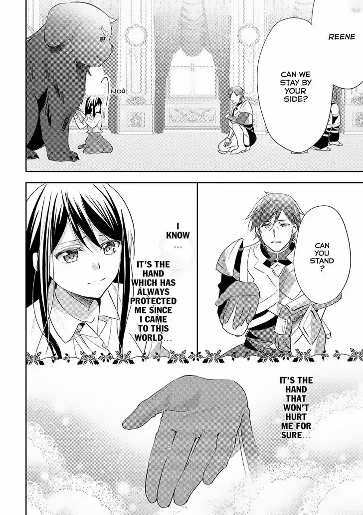 Isekai de "Kuro no Iyashi Te" tte Yobarete Imasu 27