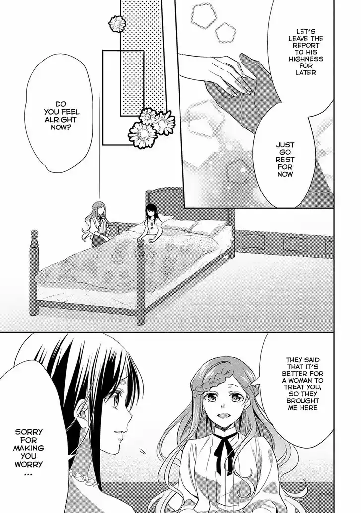 Isekai de "Kuro no Iyashi Te" tte Yobarete Imasu 27