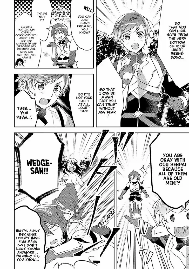 Isekai de "Kuro no Iyashi Te" tte Yobarete Imasu 27