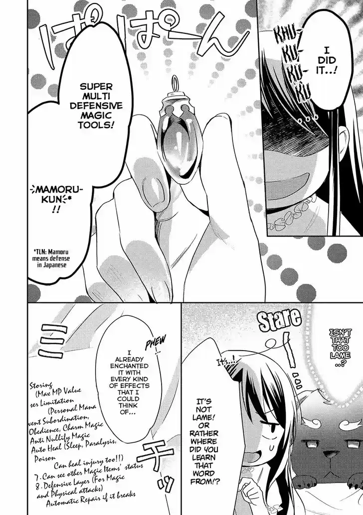 Isekai de "Kuro no Iyashi Te" tte Yobarete Imasu 27