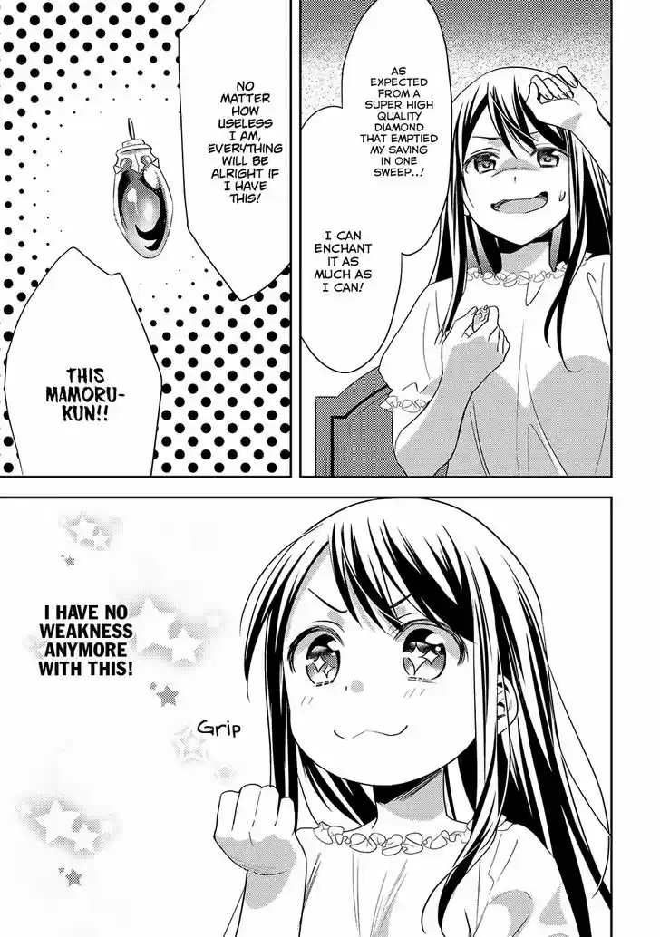 Isekai de "Kuro no Iyashi Te" tte Yobarete Imasu 27