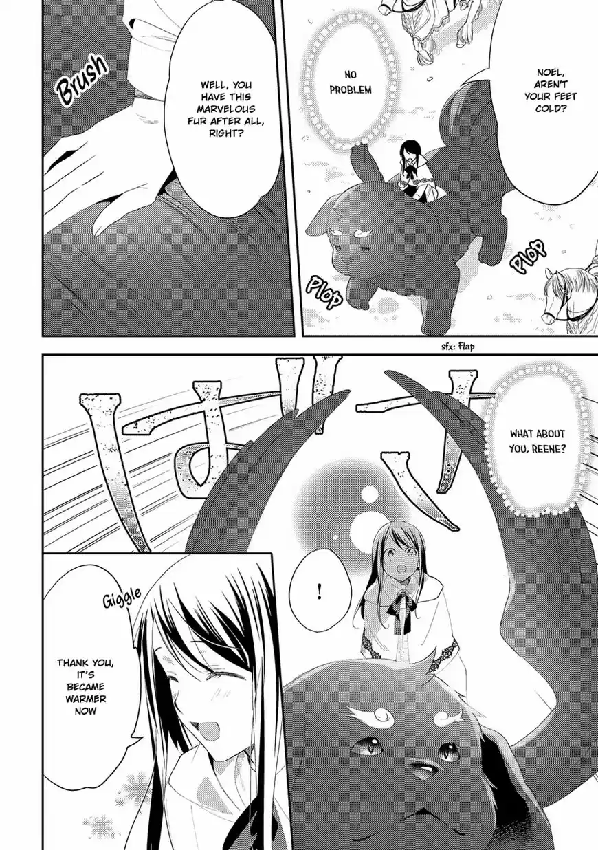 Isekai de "Kuro no Iyashi Te" tte Yobarete Imasu 28