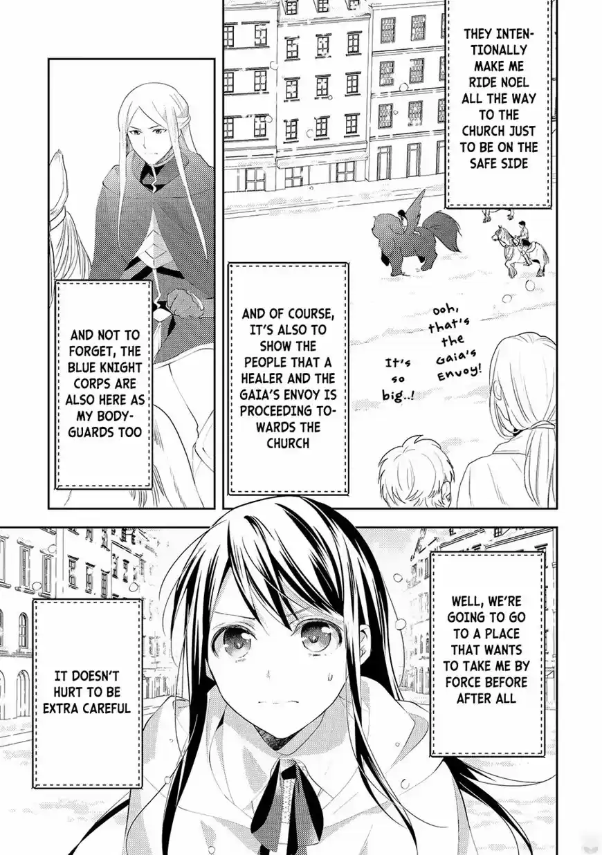 Isekai de "Kuro no Iyashi Te" tte Yobarete Imasu 28