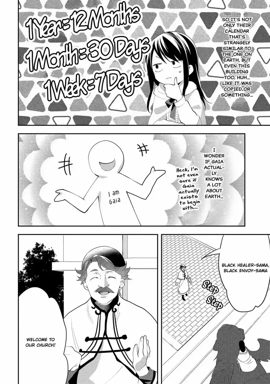 Isekai de "Kuro no Iyashi Te" tte Yobarete Imasu 28