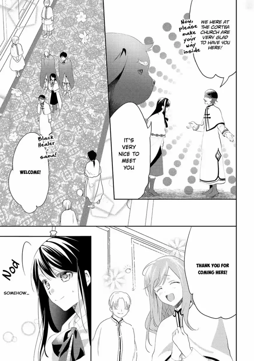 Isekai de "Kuro no Iyashi Te" tte Yobarete Imasu 28