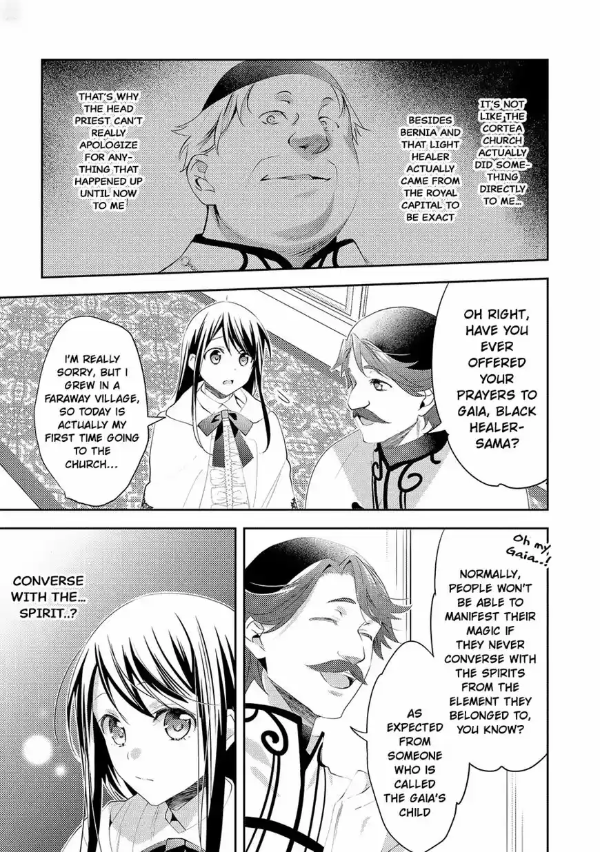 Isekai de "Kuro no Iyashi Te" tte Yobarete Imasu 28