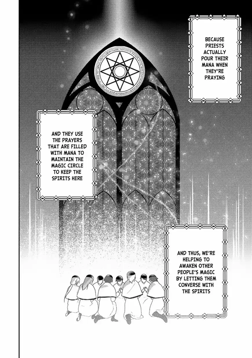 Isekai de "Kuro no Iyashi Te" tte Yobarete Imasu 28