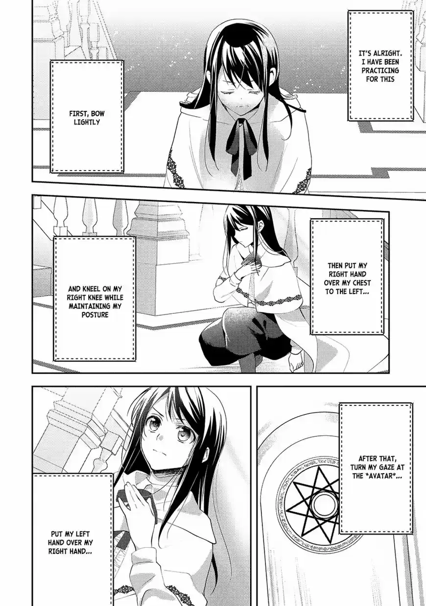 Isekai de "Kuro no Iyashi Te" tte Yobarete Imasu 28