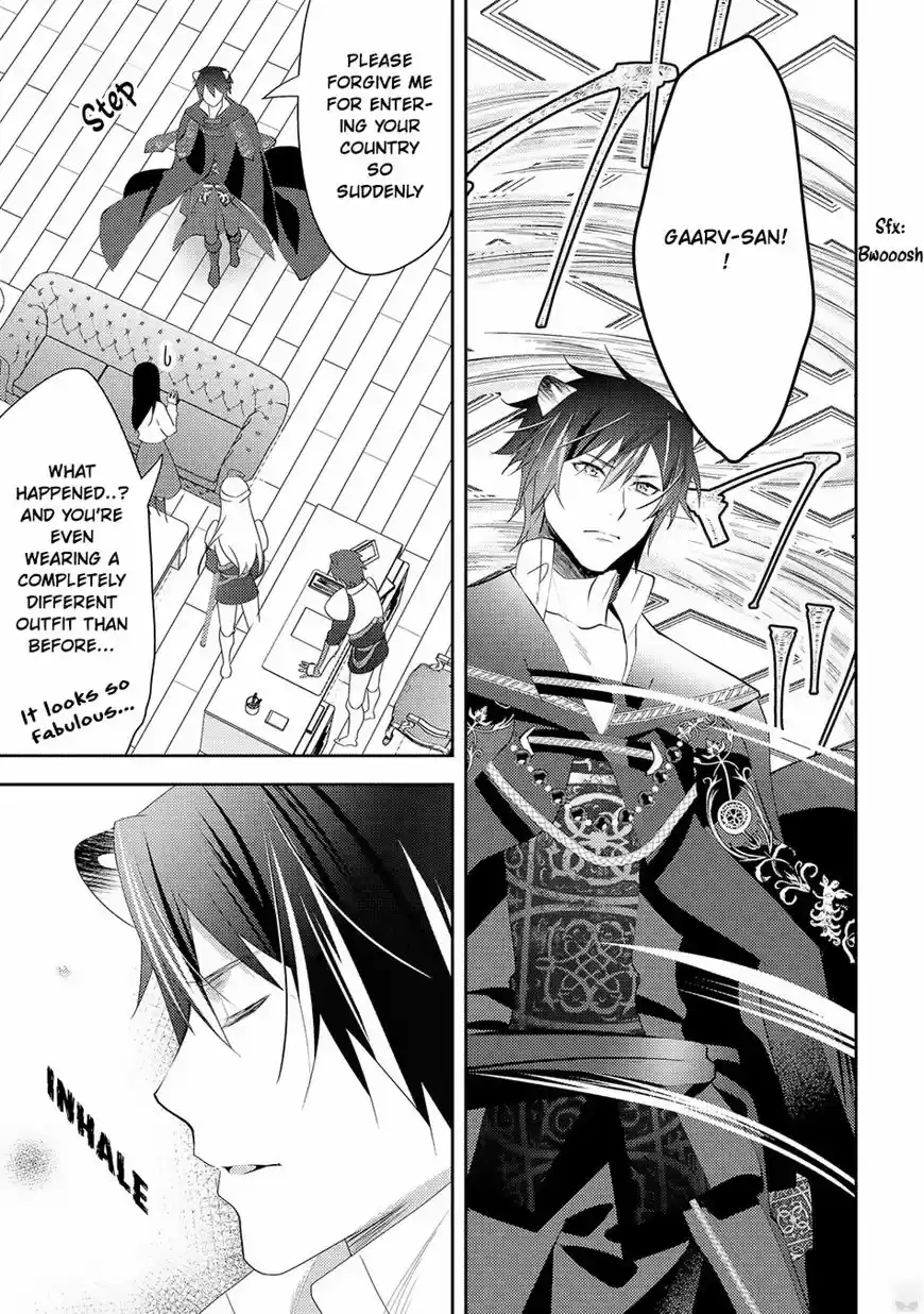 Isekai de "Kuro no Iyashi Te" tte Yobarete Imasu 28