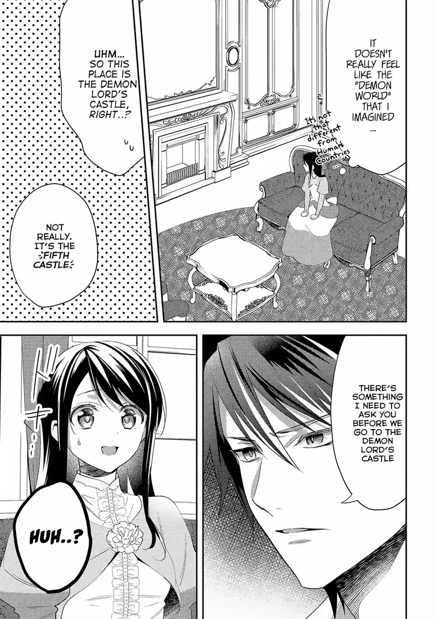 Isekai de "Kuro no Iyashi Te" tte Yobarete Imasu 29