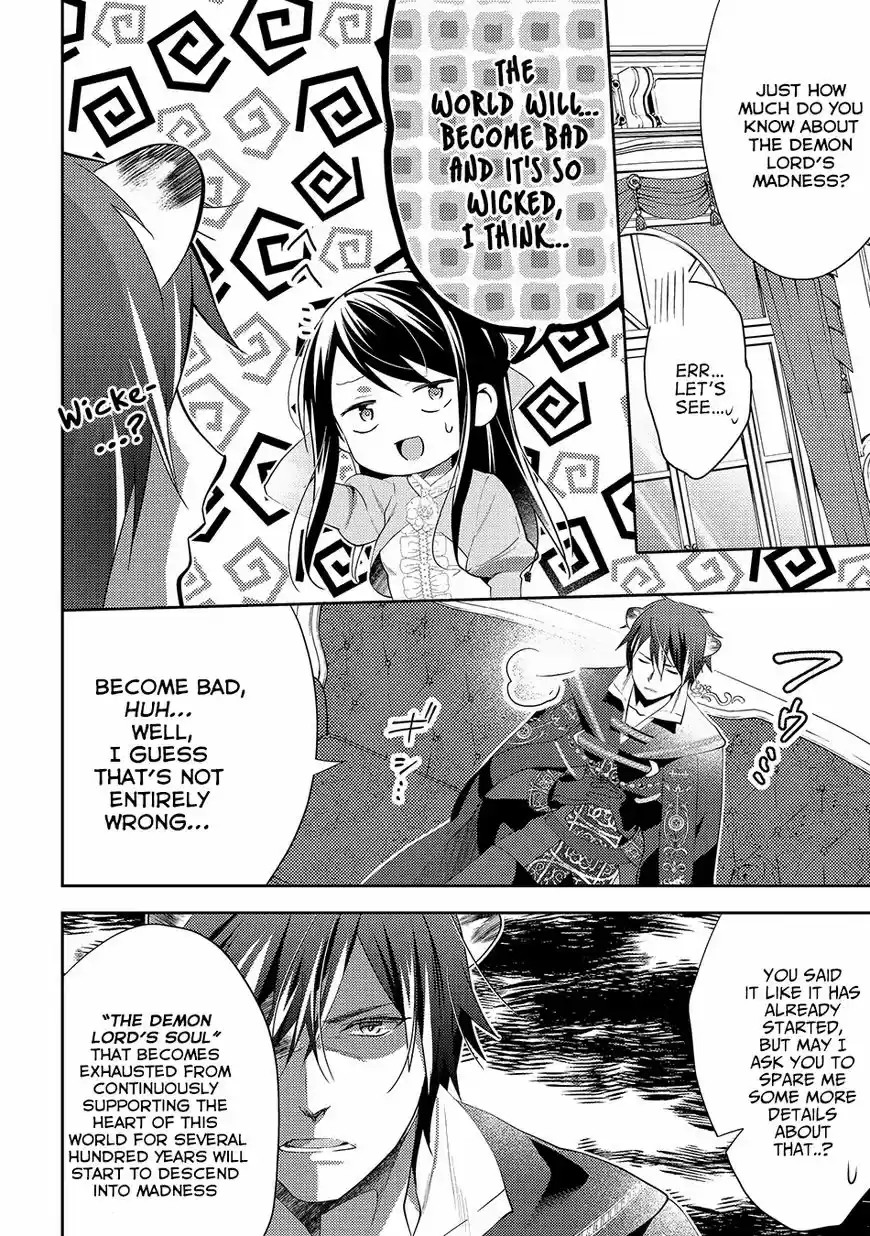 Isekai de "Kuro no Iyashi Te" tte Yobarete Imasu 29