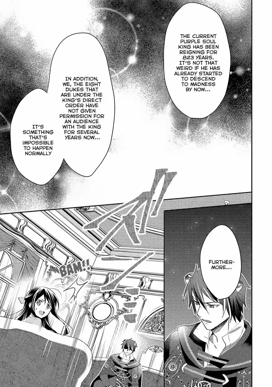 Isekai de "Kuro no Iyashi Te" tte Yobarete Imasu 29