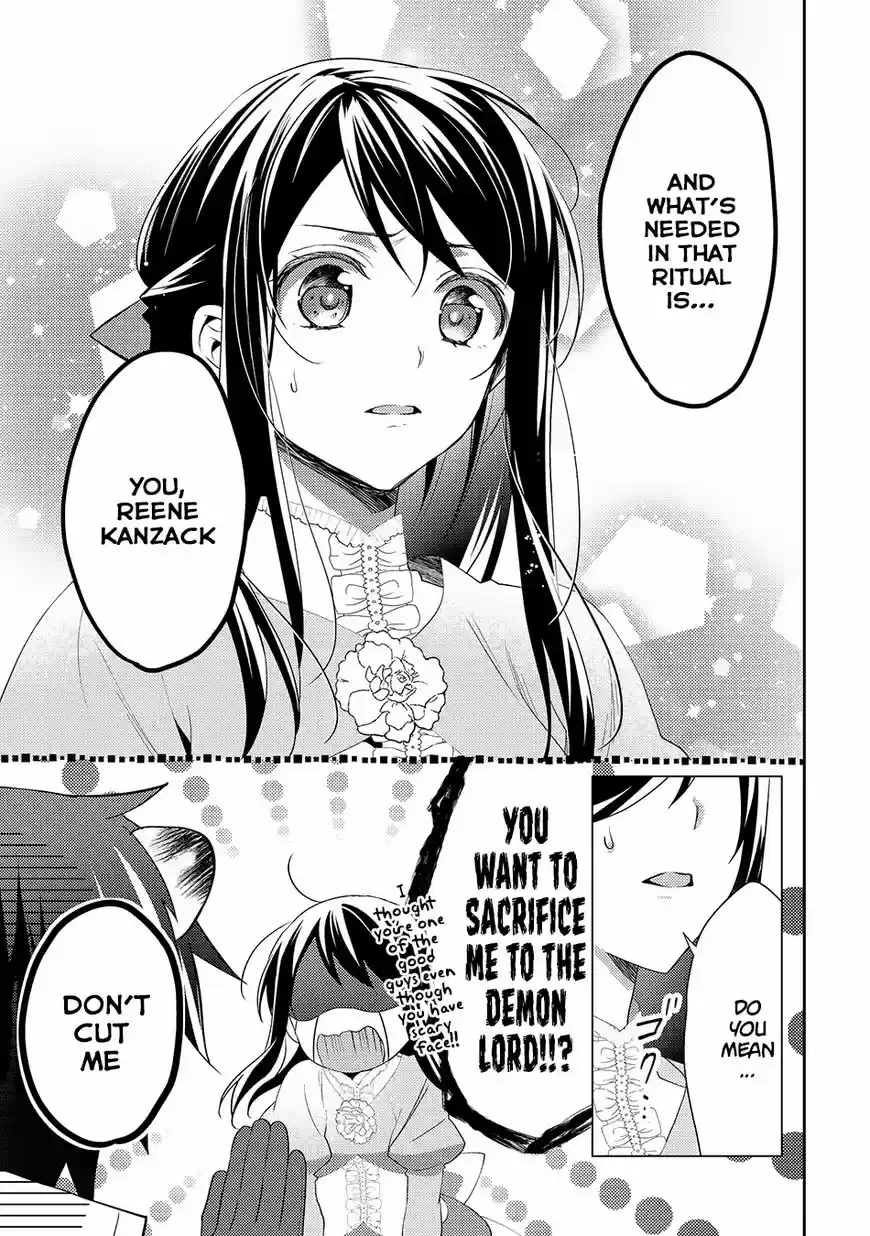 Isekai de "Kuro no Iyashi Te" tte Yobarete Imasu 29