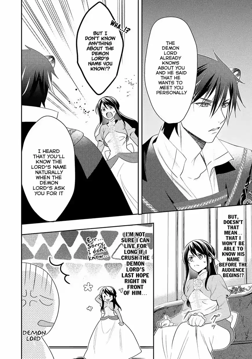 Isekai de "Kuro no Iyashi Te" tte Yobarete Imasu 29