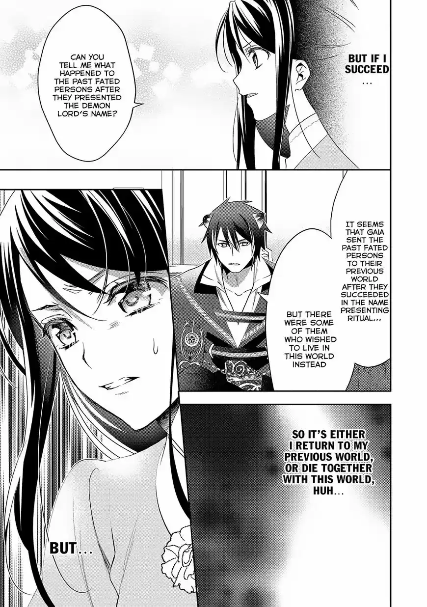 Isekai de "Kuro no Iyashi Te" tte Yobarete Imasu 29