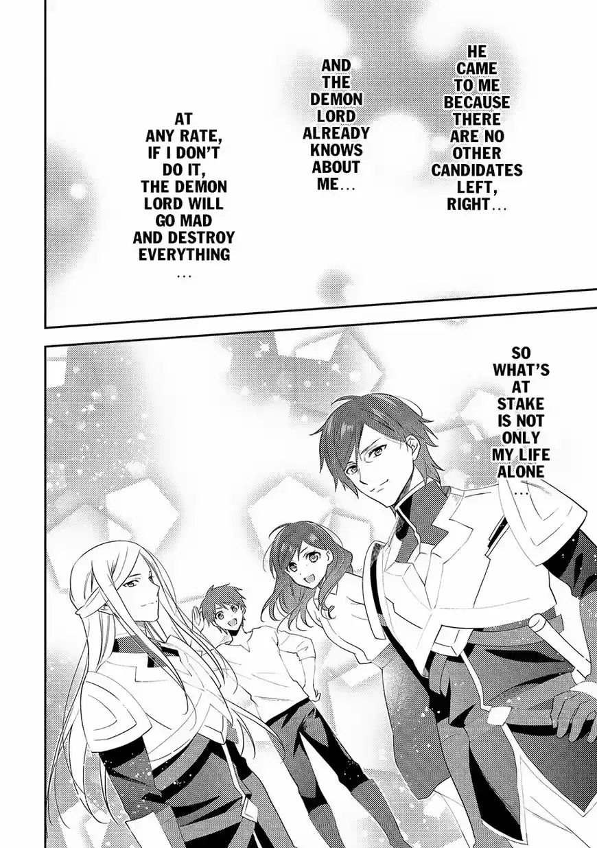 Isekai de "Kuro no Iyashi Te" tte Yobarete Imasu 29