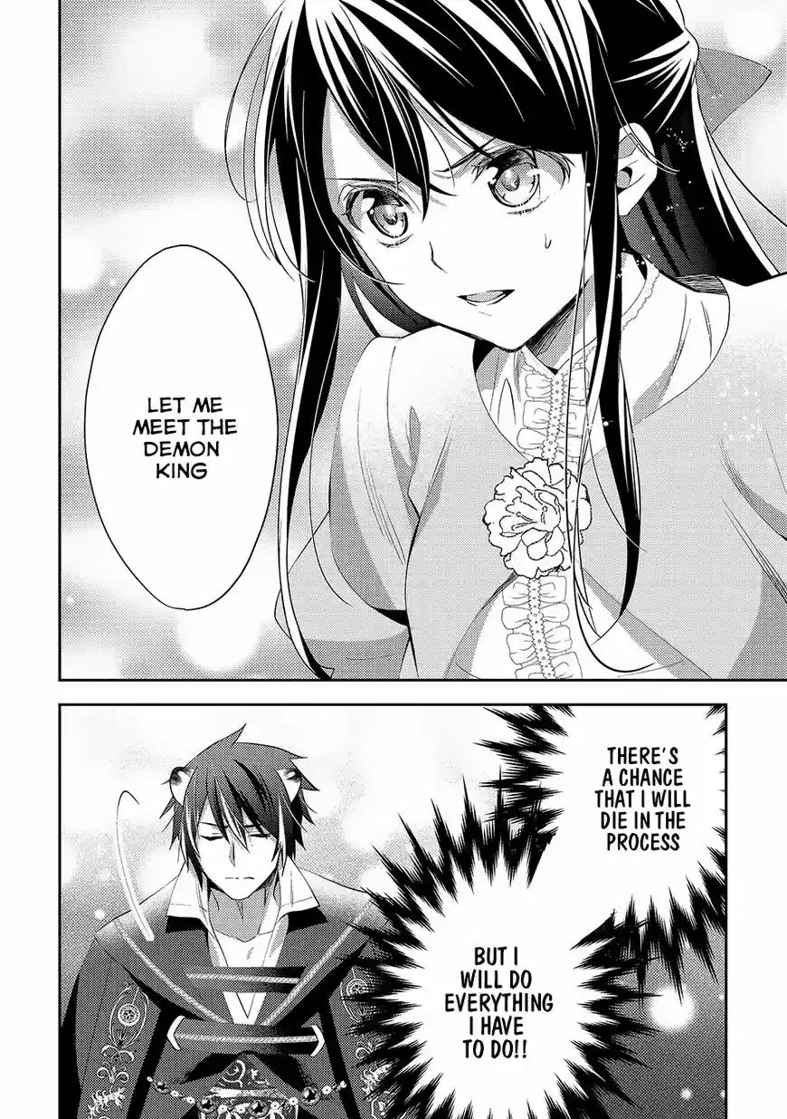 Isekai de "Kuro no Iyashi Te" tte Yobarete Imasu 29