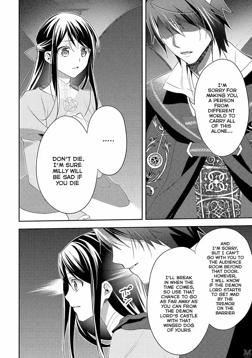 Isekai de "Kuro no Iyashi Te" tte Yobarete Imasu 29