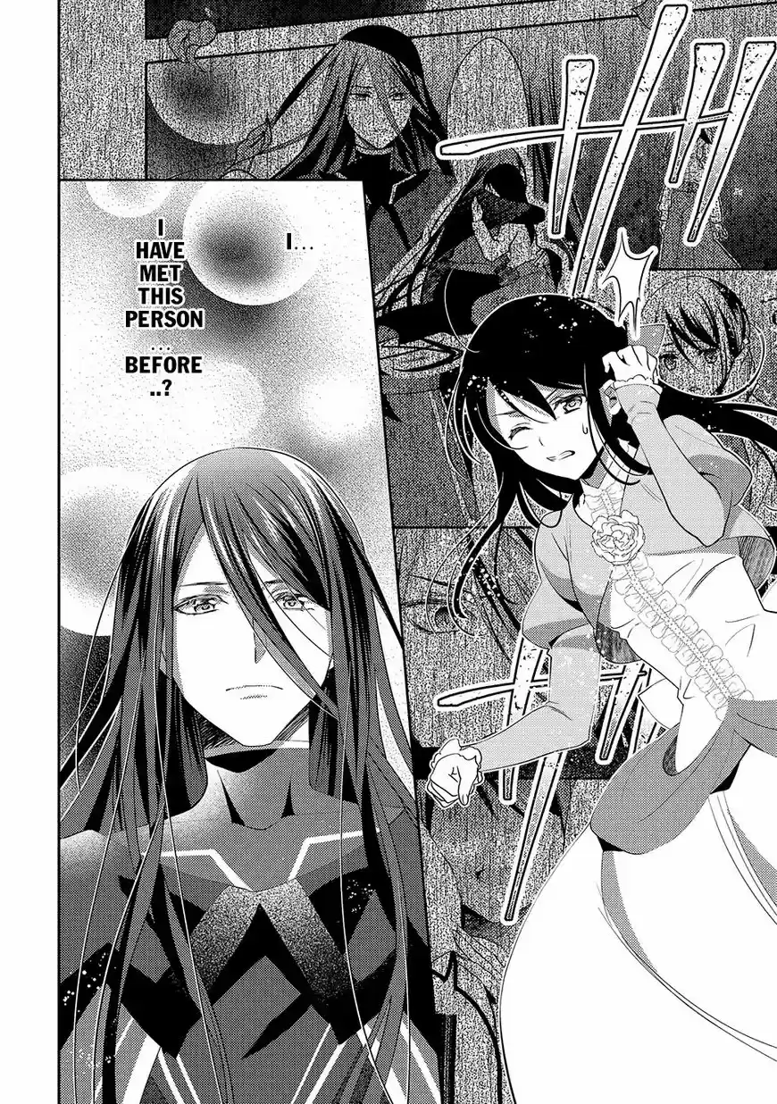 Isekai de "Kuro no Iyashi Te" tte Yobarete Imasu 29