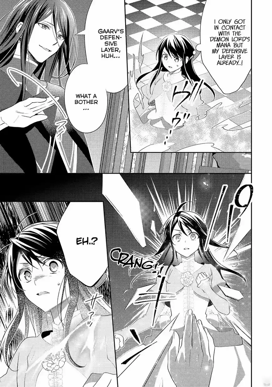 Isekai de "Kuro no Iyashi Te" tte Yobarete Imasu 29