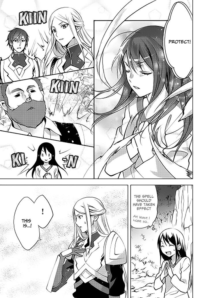 Isekai de "Kuro no Iyashi Te" tte Yobarete Imasu 3