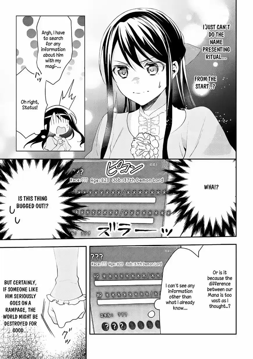 Isekai de "Kuro no Iyashi Te" tte Yobarete Imasu 30