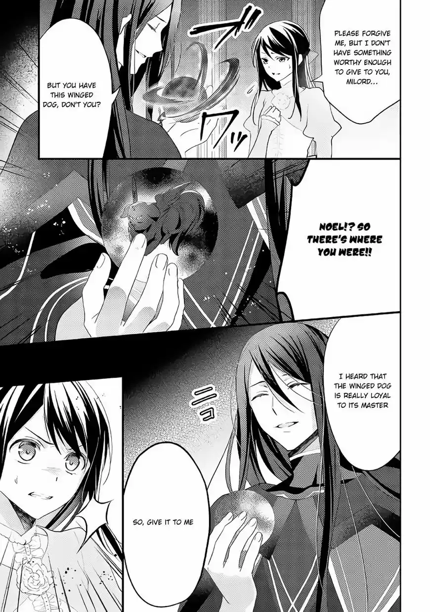 Isekai de "Kuro no Iyashi Te" tte Yobarete Imasu 30