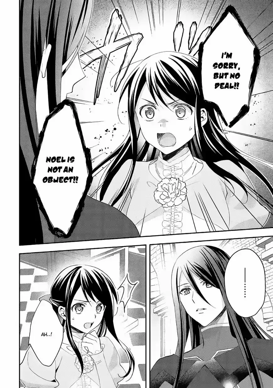 Isekai de "Kuro no Iyashi Te" tte Yobarete Imasu 30