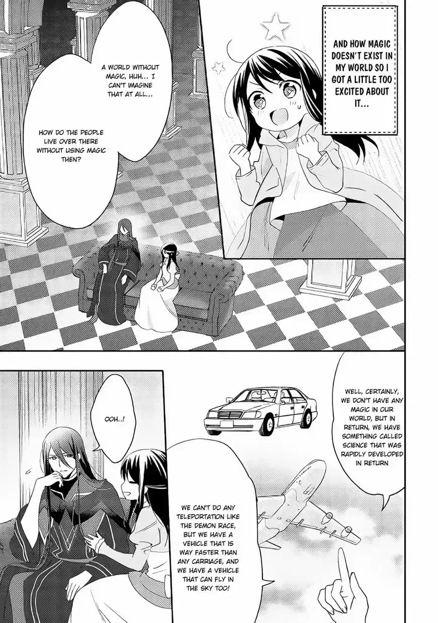 Isekai de "Kuro no Iyashi Te" tte Yobarete Imasu 30