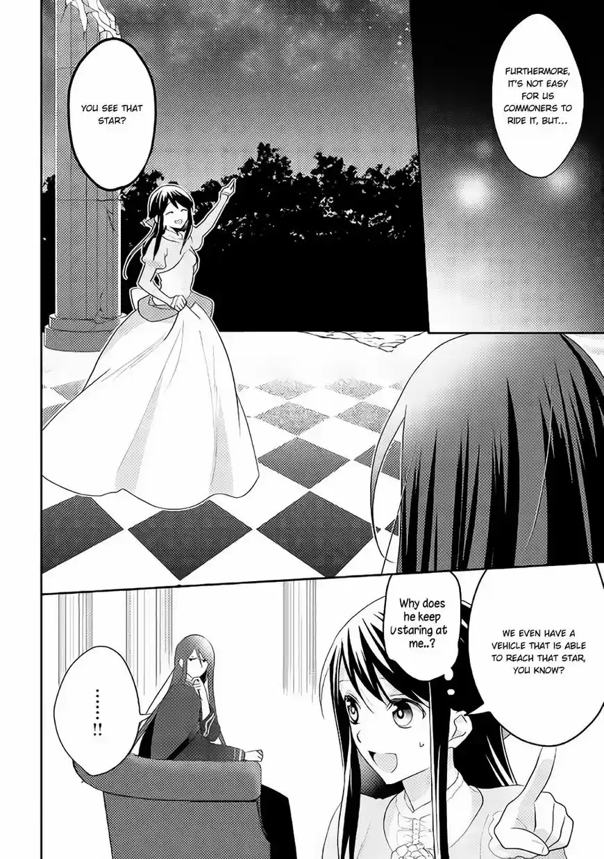 Isekai de "Kuro no Iyashi Te" tte Yobarete Imasu 30