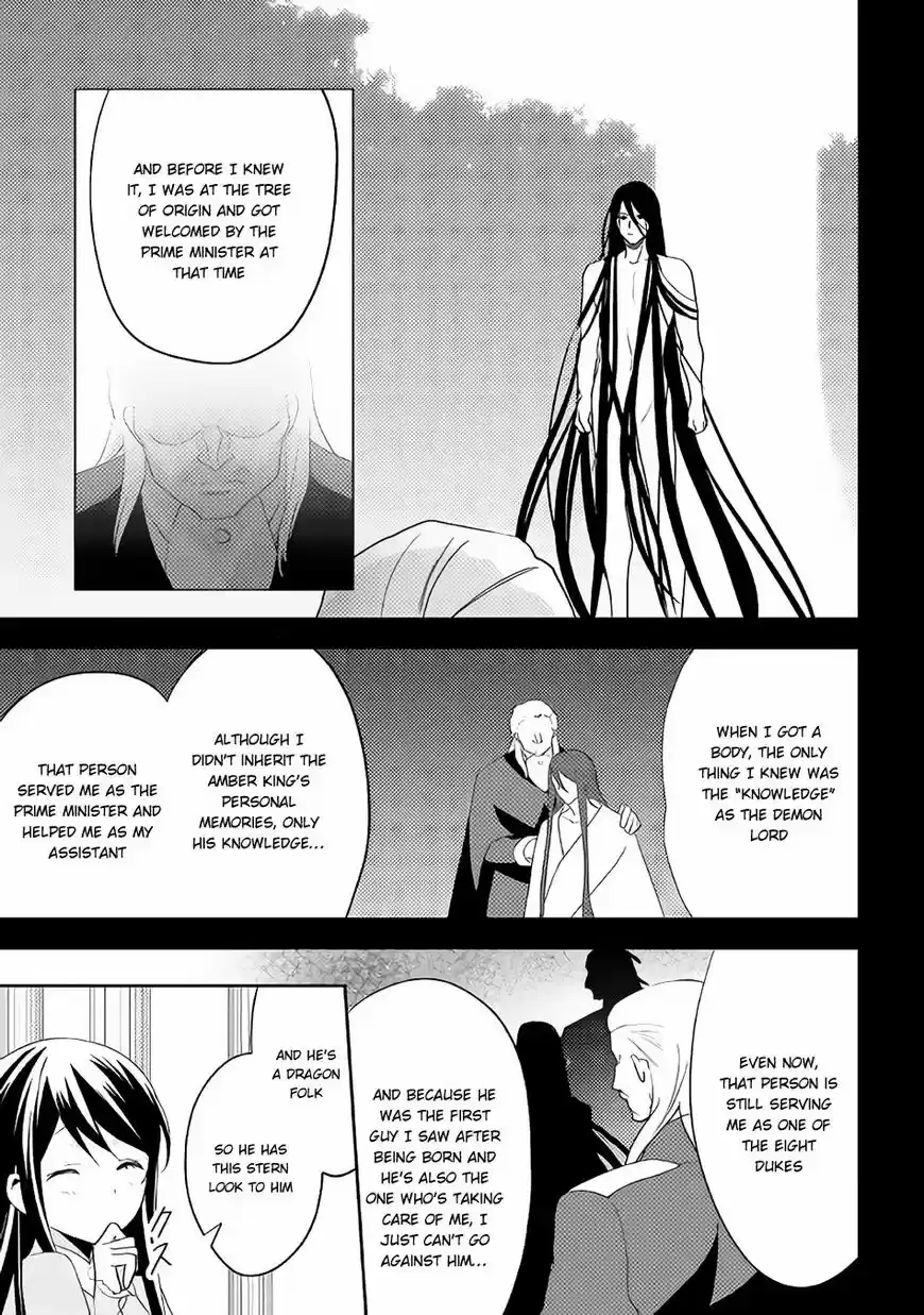 Isekai de "Kuro no Iyashi Te" tte Yobarete Imasu 30