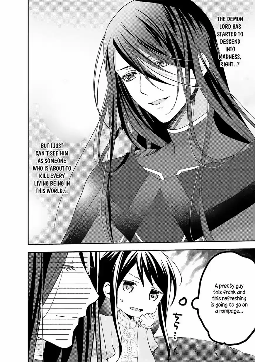 Isekai de "Kuro no Iyashi Te" tte Yobarete Imasu 30