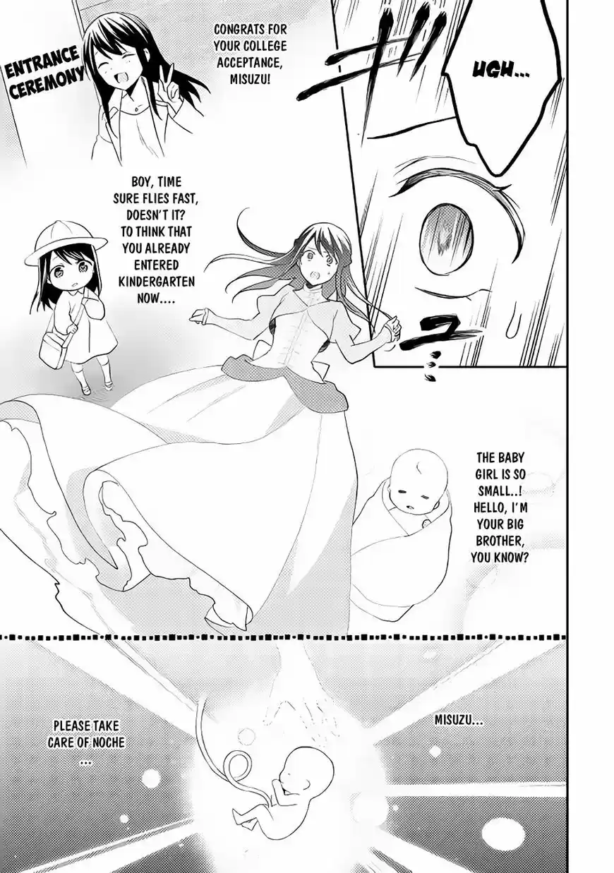 Isekai de "Kuro no Iyashi Te" tte Yobarete Imasu 30