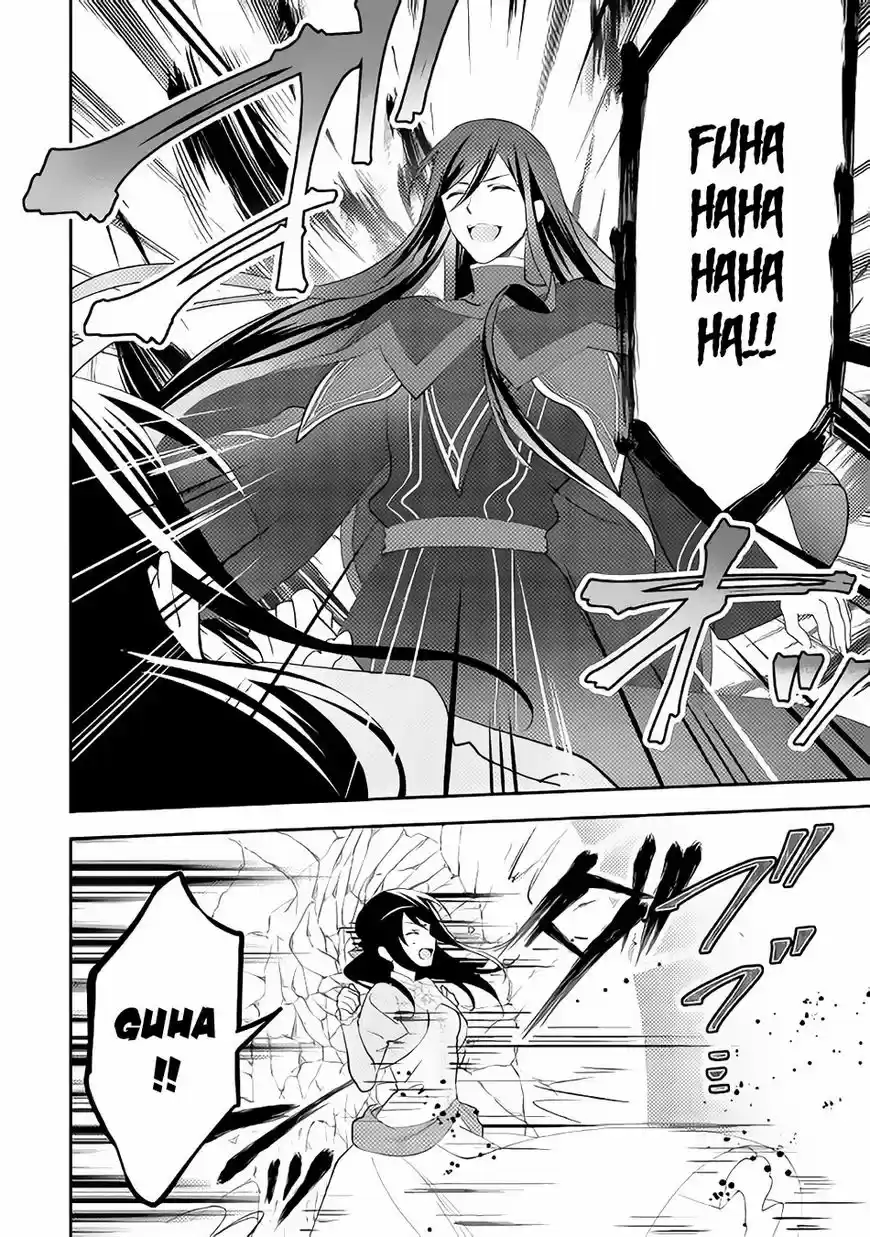 Isekai de "Kuro no Iyashi Te" tte Yobarete Imasu 30