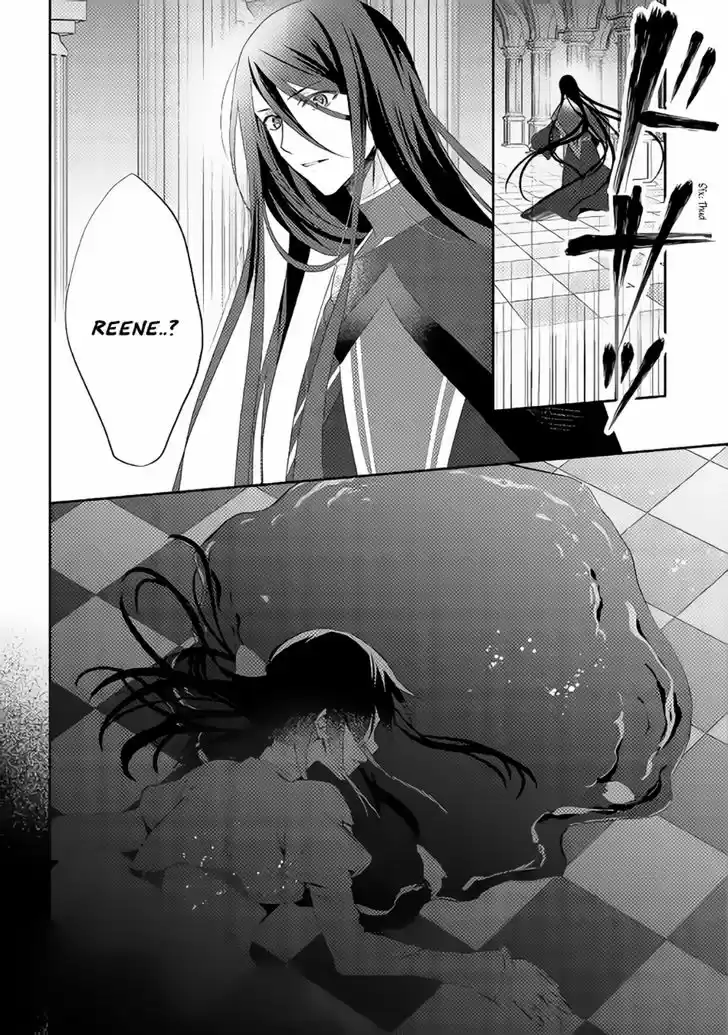 Isekai de "Kuro no Iyashi Te" tte Yobarete Imasu 31