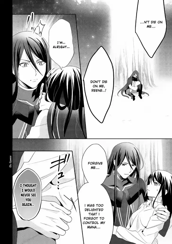 Isekai de "Kuro no Iyashi Te" tte Yobarete Imasu 31